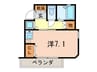 ニューポートマンション 1Rの間取り