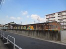 えにし保育園(幼稚園/保育園)まで600m ＨＡＳＴ有松