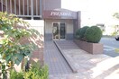 エントランス部分 ＰＲＥＮＤＲＥ