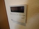 内観写真 ＰＲＥＮＤＲＥ