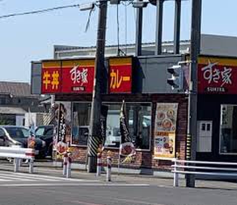 すき家　安城篠目店(ファストフード)まで308m ＰＲＥＮＤＲＥ
