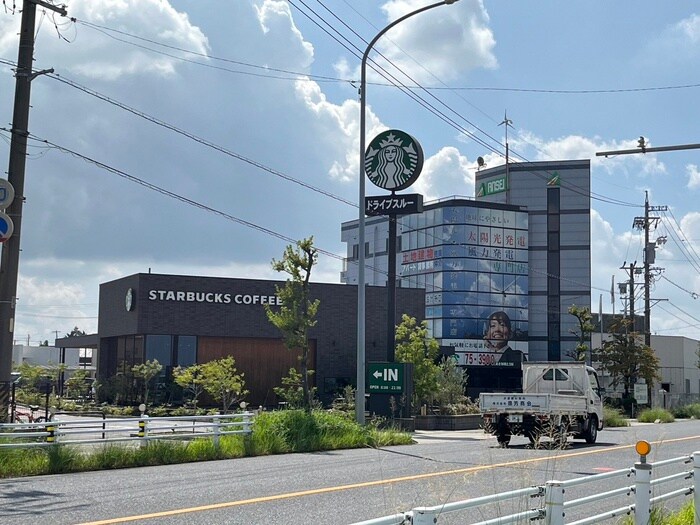 スターバックス　安城篠目店(カフェ)まで403m ＰＲＥＮＤＲＥ