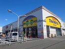 タチヤみなと店(スーパー)まで751m シーズンコート泰明町