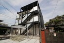 外観写真 リブリ・汐路