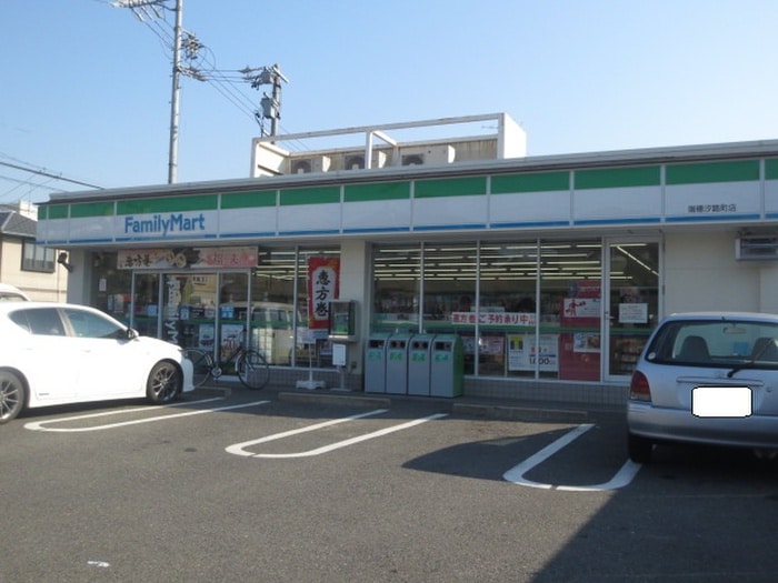 ファミリーマート瑞穂汐路町店(コンビニ)まで370m リブリ・汐路