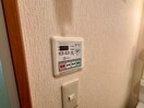 内観写真 GRACIA