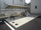 駐輪場 グラン・シャリオ