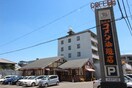 コメダ珈琲店大杉店(カフェ)まで210m ハーモニーテラス志賀本通