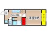 福島ハイツ 1DKの間取り