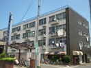 福島ハイツの外観