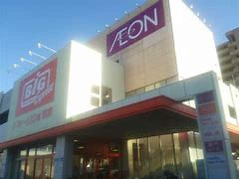 ザ・ビック・エクスプレス荒子店(スーパー)まで467m 福島ハイツ