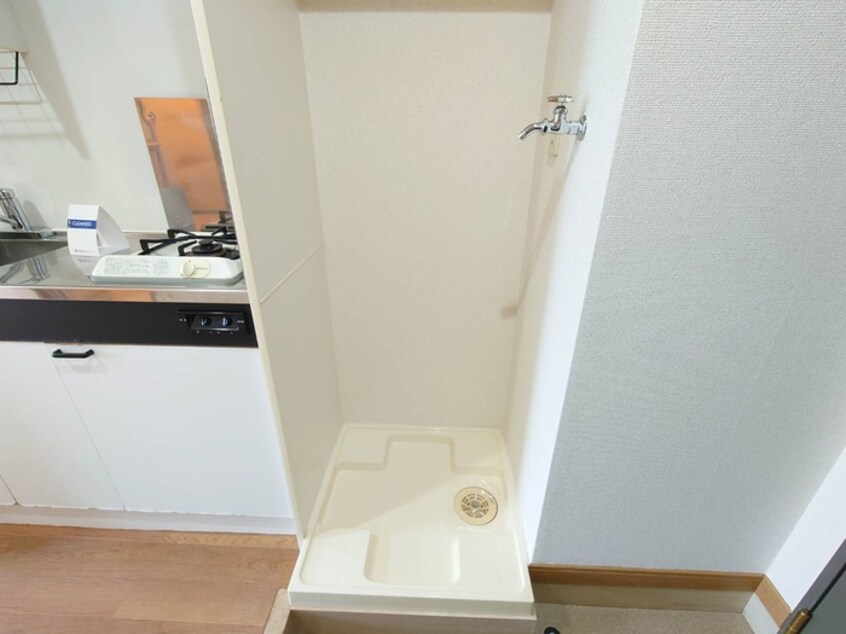 洗濯機置場 ディオケネス