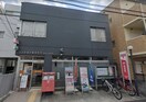 名古屋新出来郵便局(郵便局)まで203m 小川ビル