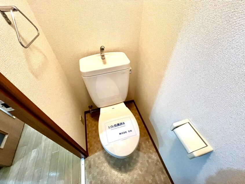 トイレ ディアコ－ト磯部第６