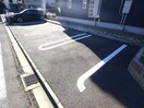 駐車場 さらら