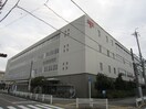 郵便局(郵便局)まで215m さらら