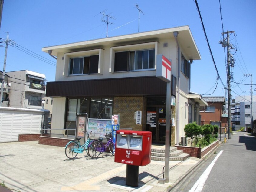 名古屋南押切郵便局(郵便局)まで270m ベルヴュコート名古屋則武