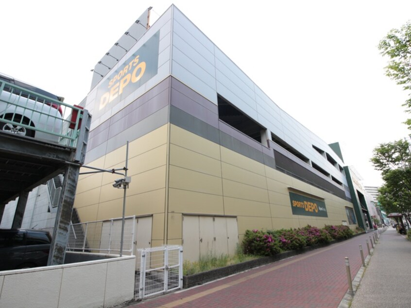 スポーツデポ(電気量販店/ホームセンター)まで1350m Casa名駅南