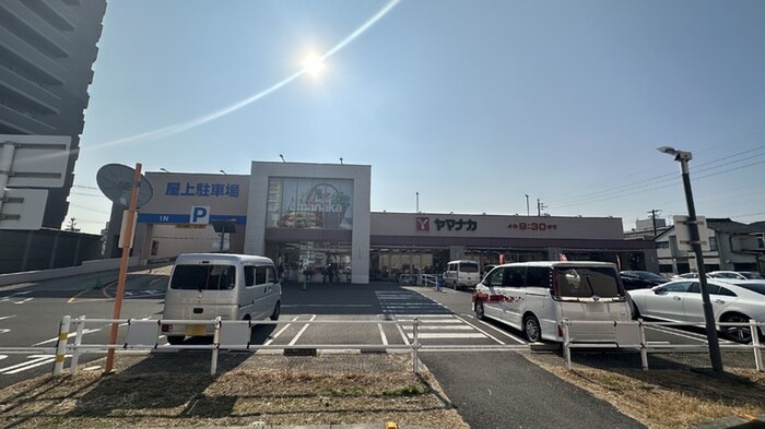 ヤマナカ則武店(スーパー)まで612m Ceder　Noritake