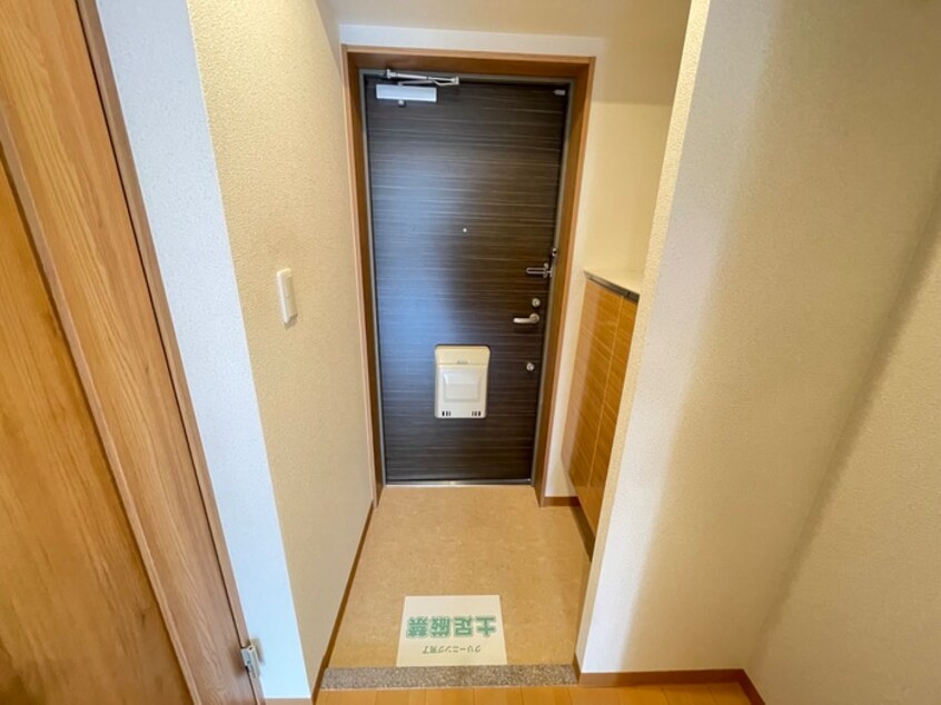 玄関 グレイス上前津