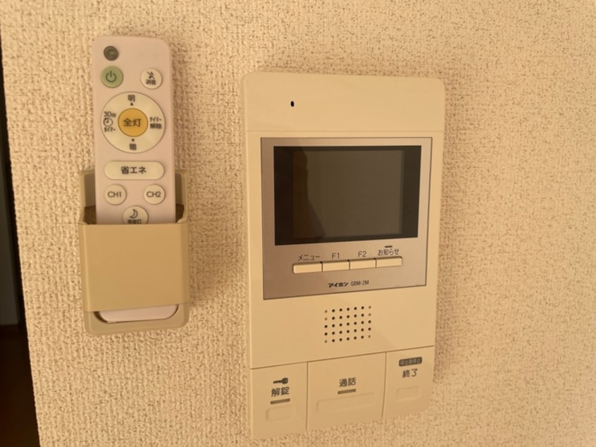 内観写真 グレイス上前津