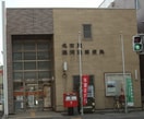 名古屋運河通郵便局(郵便局)まで800m パークサイド錦