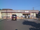 セブンイレブン名古屋荒子4丁目店(コンビニ)まで448m DEVELD荒中
