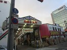 円頓寺商店街(スーパー)まで505m プランドール那古野