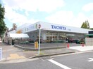 タチヤ　八事店(スーパー)まで350m Ｒｅｔｒｅａｔ