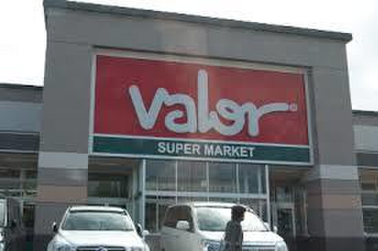 バロー(スーパー)まで750m 第２ハイツ早川