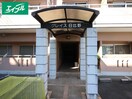 エントランス部分 グレイス日比野