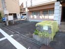 駐車場 グレイス日比野