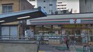 セヴンイレブン(コンビニ)まで188m グレイス日比野