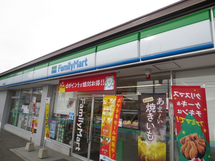 ファミリーマート小牧西島町店(コンビニ)まで500m サンパティーク