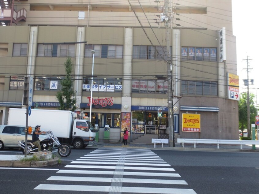 デニーズ(その他飲食（ファミレスなど）)まで280m メゾン・ド・ボヌー小田井
