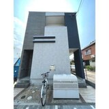 The Greyhouse