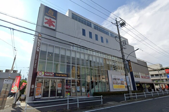 セリア瑠璃光町店(100均)まで230m 第二平安ビル