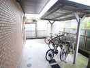 駐輪場 マ・メゾン