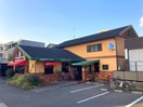 コメダ珈琲店守山口店(カフェ)まで338m マ・メゾン