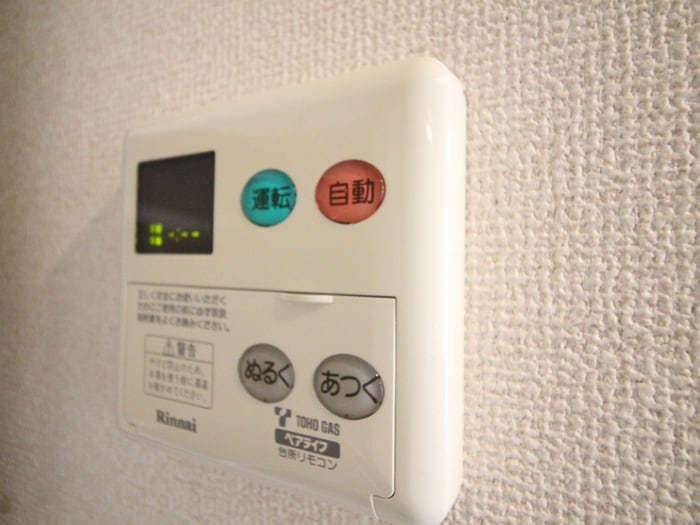 廊下 フォレシティ栄