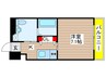 Ｌａ　Ｉｓｌａ　Ｇｒａｎｄｅ 1Kの間取り