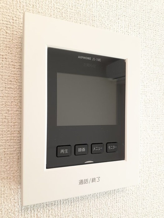 内観写真 サニーハウスTOYAMA　Ⅲ