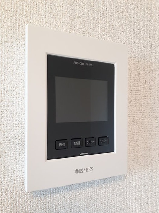 内観写真 サニーハウスTOYAMA　Ⅲ