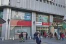 三菱UFJ銀行栄町支店(銀行)まで299m ミヤキビル