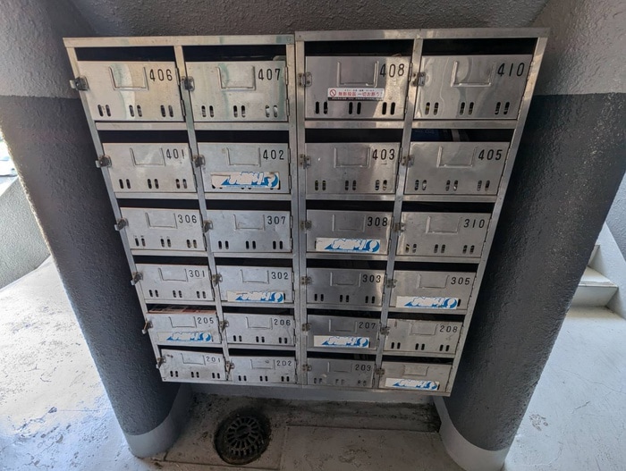 建物設備 メゾン古橋