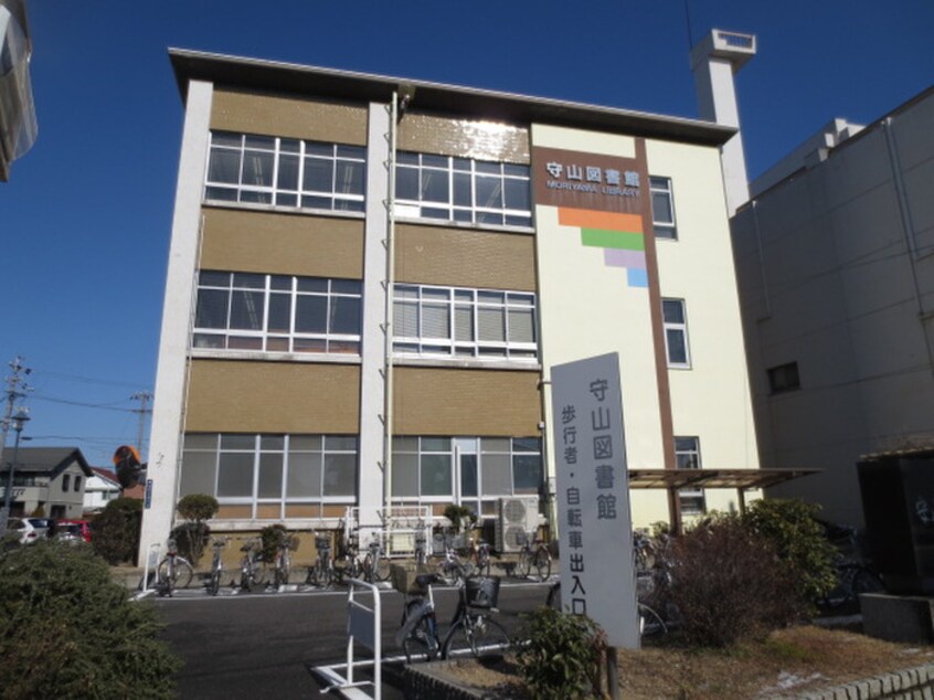 守山図書館(図書館)まで88m ＬＥ　ＣＯＣＯＮ　町南