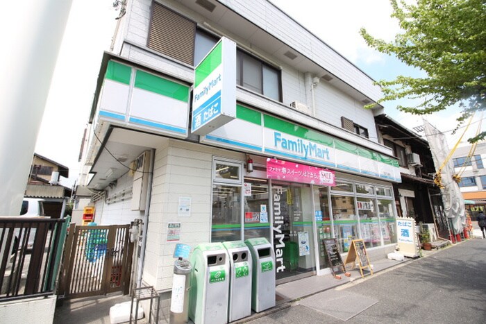 ファミリーマート田代本通り店(コンビニ)まで258m Coco覚王山Ⅱ