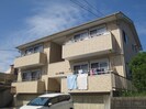 メゾンけやきの外観
