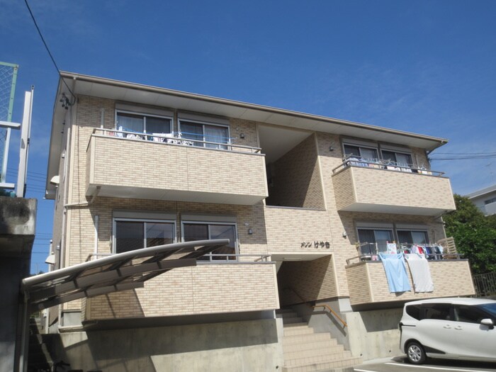 外観写真 メゾンけやき