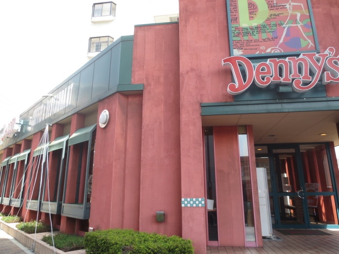 周辺環境 西区児玉2丁目戸建賃貸